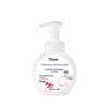 Sheshang Foaming Hand Soap