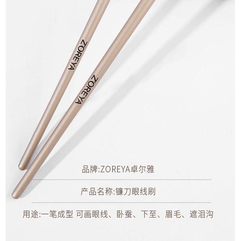 ZOREYA - Eyeline Brush