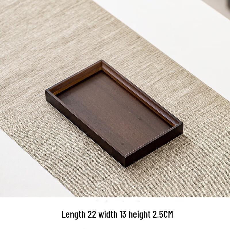 

WQ Retro Coffee Rectangular Wooden Serving Tray 22x13cm