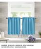 1 Place Bohemian-Style Thickened Short Curtain Rod PocketThermal Insulated Room Darkening Curtains Form Living Room, Bedroom, Study, Car, Kitchen