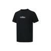 Nike Men's Black Short-Sleeve T-Shirt with Chest Logo