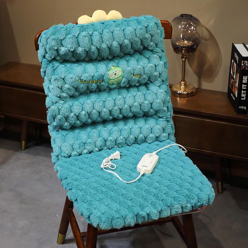 Jingxin Heated Winter Office & Dormitory Chair Cushion