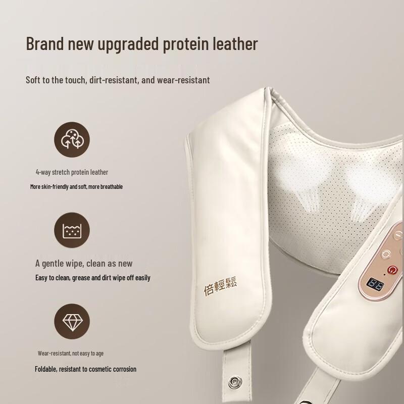 Breo Neck N1 Shoulder & Neck Massager CN plug (adapter included)