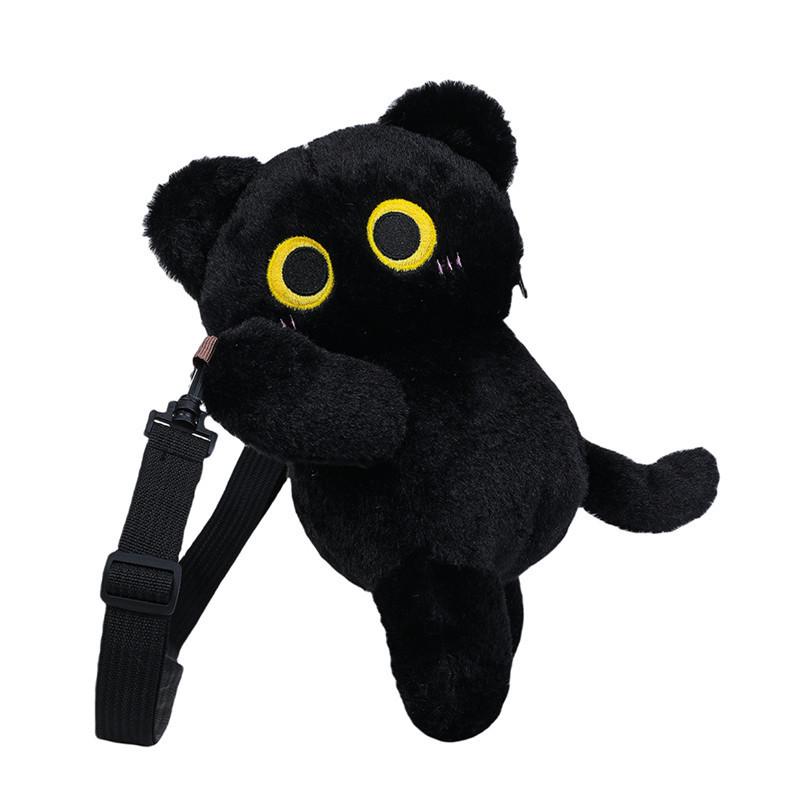 Adorable Plush Bear Crossbody & Backpack for Kids - Cute Doll Bag & Coin Purse