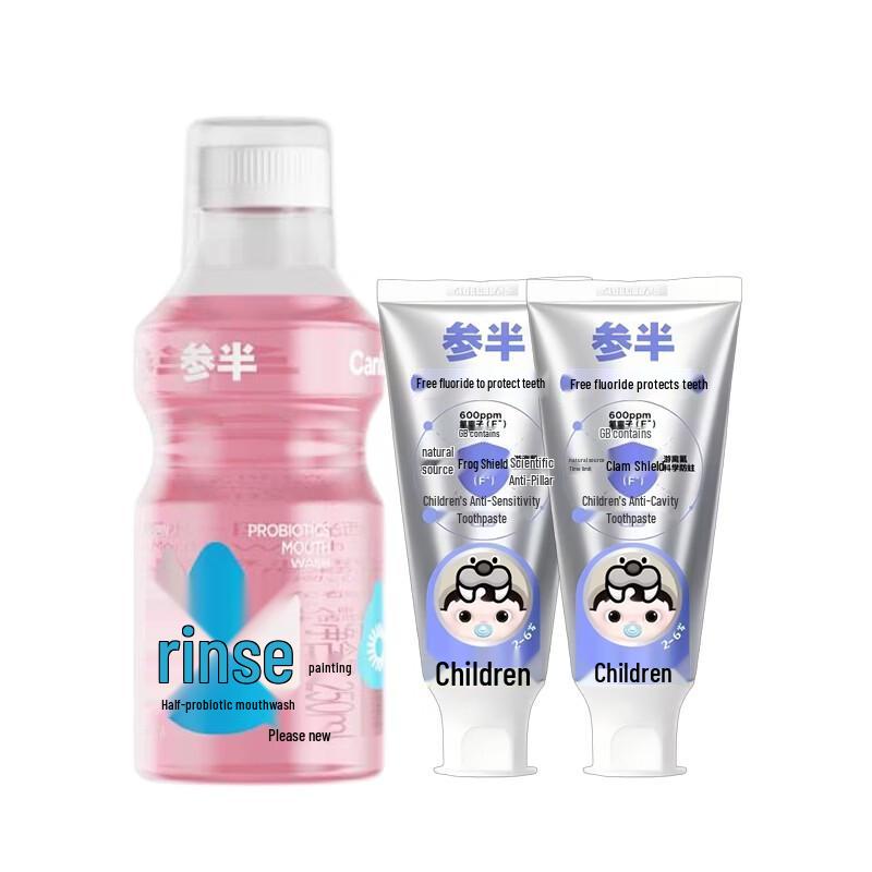 Probiotic Mouthwash & Kids Toothpaste Oral Care Set