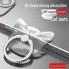 Diamond-Studded 360° Rotating Ultra-Thin Phone Ring Holder with Strong Adhesive for Universal Support