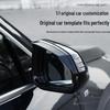 Suitable for BMW X1 X2 X3 X4 X5 7 Series Rearview Mirror Rain Shield Guard Eyebrow Frame for 3 and 5 Series Models