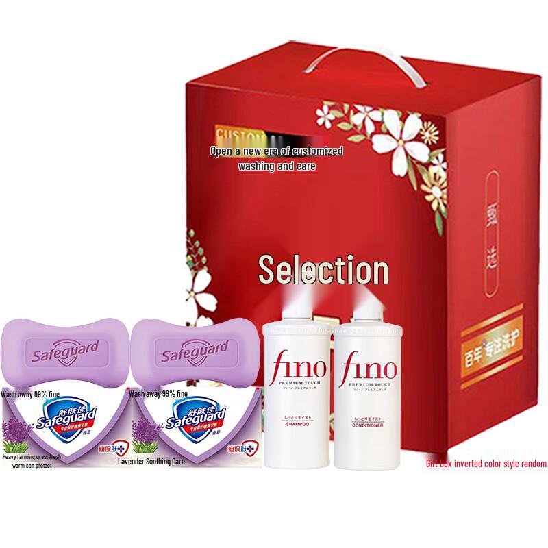 

Safeguard Soothing Care Bath & Hair Essentials Gift Set