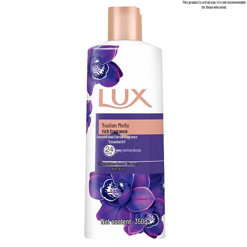 Clear Shampoo, Cleanser & Shower Gel Set