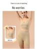 Shorts de Yoga Sans Coutures Taille Haute Ventre Plat