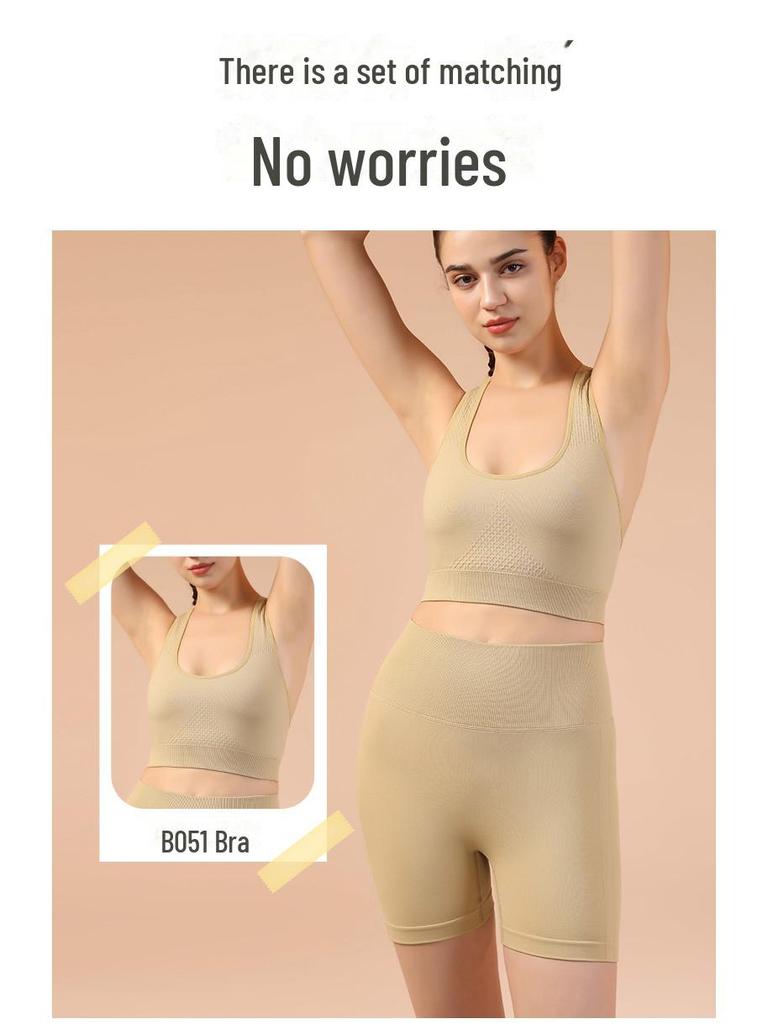 Shorts de Yoga Sans Coutures Taille Haute Ventre Plat
