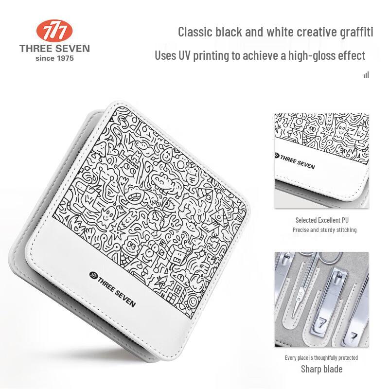 777 Classic Graffiti Series 9-Piece Manicure Set