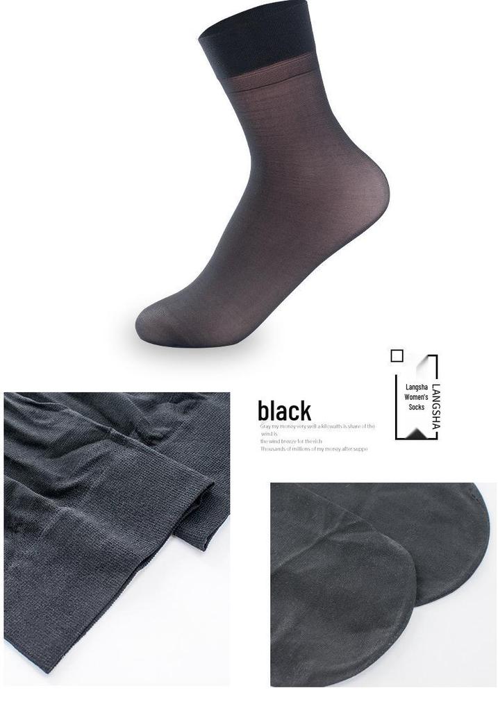 Langsha Women's Mid-Calf Ultra-Thin Black Silk Stockings - Transparent, Core-Spun Short Socks for Summer