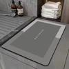 Floor Mat Entry Door Mat Balcony Kitchen Mat Toilet Toilet Door Mat Bathroom Absorbent Floor Mat Quick Drying Cushion