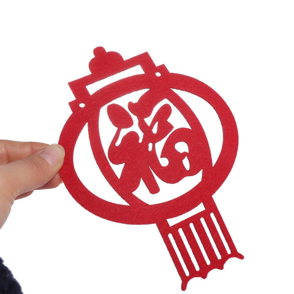 Red Happy New Year Banner Non-woven Fabric Spring Festival Hanging Ornaments  Party