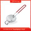 304 Stainless Steel Egg Yolk and White Separator Filter Strainer