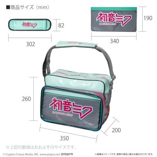 Piapro Charaktere OZaKKa Emaille Malbeutel (Hatsune Miku) OEBC-PC-HM