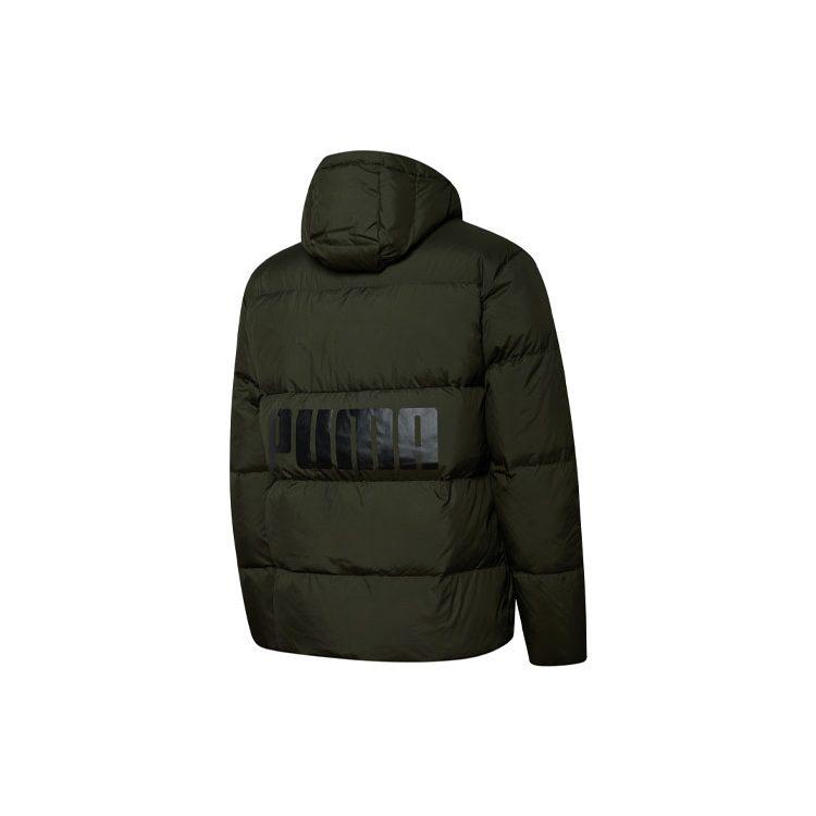 PUMA Down Jackets Men's Jasper Hooded Thickened 586929-70