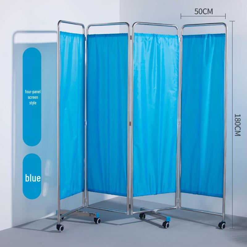 Aige Передвижная четырехстворчатая тканевая перегородка