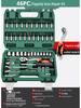 Quick Ratchet Socket Wrench Set for Car and Motorcycle Repair