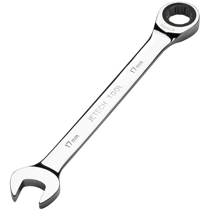 SMVP Dual-Purpose Ratchet Wrench CN plug (adapter included)