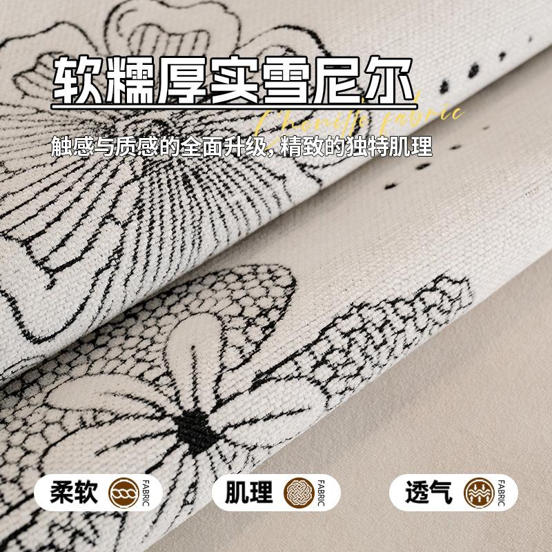 Special-Shaped Sofa Cushion Universal In All Seasons  New Sofa Seat Cushion Non-Slip Straight Row Light Luxury High-End Cover Cloth Towel