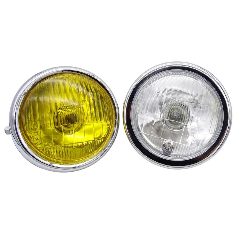 1 Pcs Motorcycle Retro Headlight Motorbike Transparent / Yellow Lens Halogen Round Front Headlamp Fit For Harley CG125 GN125