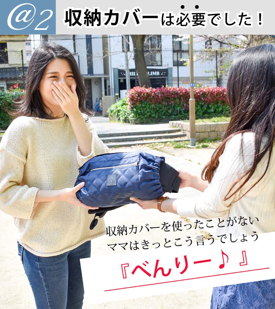 Vyrobeno v Úložný obal na nosítko pro ErgoBreeze OMNI360 Japonsko, (Pruhovaná džínovina, Námořnická modř)