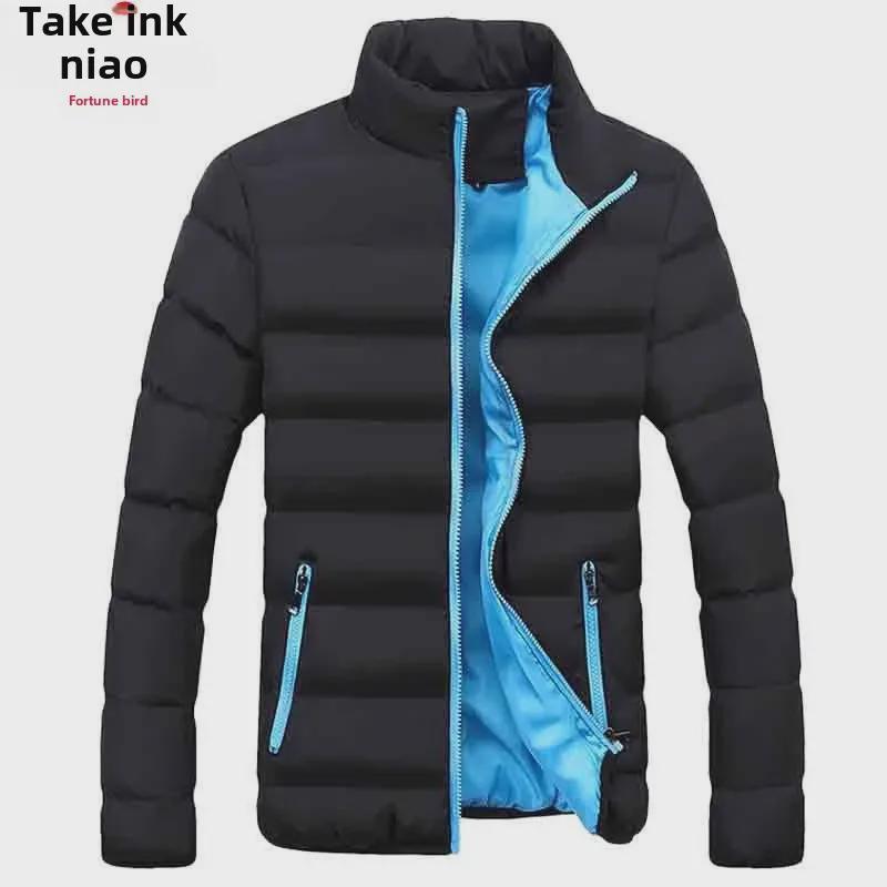 Men's Korean-Style Velvet Winter Cotton Coat - Trendy Youth Short Jacket