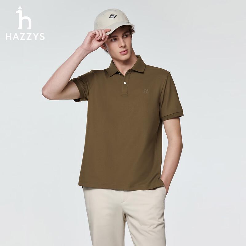 HAZZYS Men s 2026 Summer PHIZ Anti-mite Cooling Short-Sleeve Polo Shirt 2XL