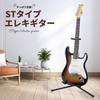 [SX] Electric Guitar ST-Type ED1 BK