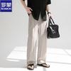 ROMON Men's Straight-Leg Cool & Breathable Casual Pants