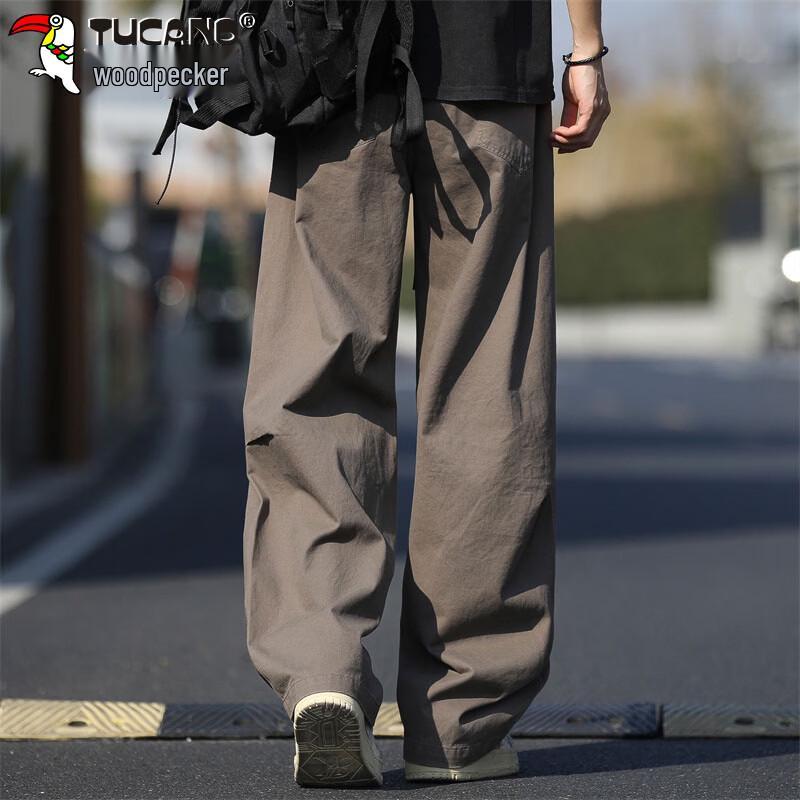 TUCANO Men's Summer Loose Wide-Leg Casual Pants