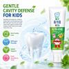 Lion King Kids Xylitol Toothpaste (Strawberry) 50g