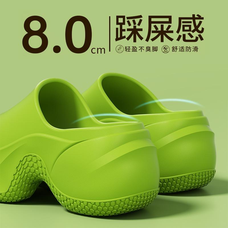 thick-soled slippers women's heightening shoes 8.0 muffin-soled slippers can be worn outside, high-end summer one-word beach slippers