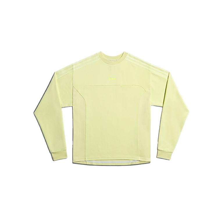adidas originals x IVY PARK Crossover Alphabet Embroidered Solid Color Sports Couple Style Yellow Men s H25162 XXS