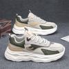 Men's Mesh Patchwork Chunky Sneakers Non-slip Platform Casual Dad Shoes