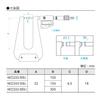Niigata Seiki SK Outside Steel Plate Micrometer, U-shaped Type, 0-25mm, MCD233-300U