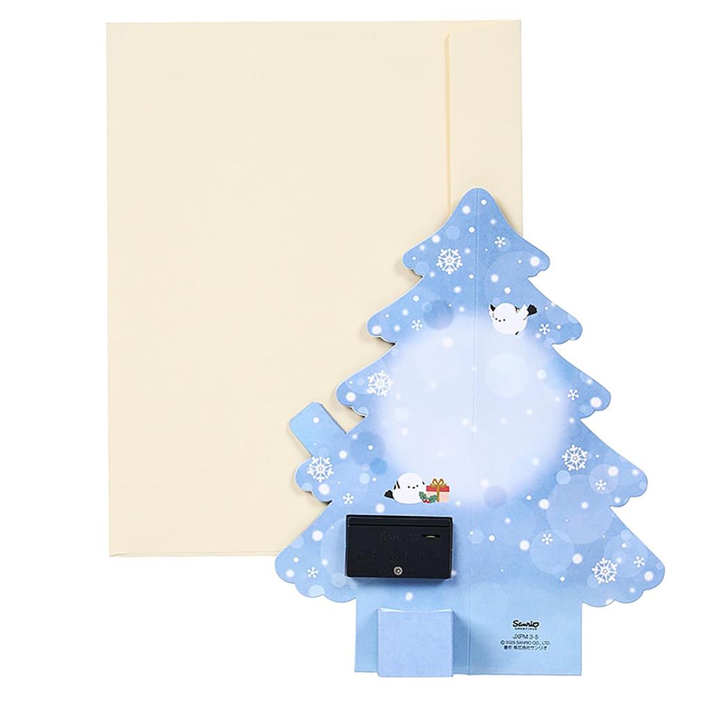 Sanrio Julebudskap Julelys Stjertmeis JXPM 243833 Kort, Kort, & Melodier, Tre, 3-5,