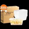Qingye No Ki 650ml Square Disposable PP Food Container with Lid