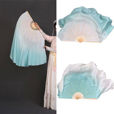 Professional Dance Fan With White To Soft Blend Simulated Silk Fabric Long Enduring Structure For Stage Performances Practice