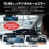MAXWIN Digital Rearview Replacement for Original Front and Rear Dual Separate STARVIS2 Full HD Rear 60fps 1080p Parking Exterior Rear Mirror-Type