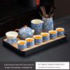 Ru Kiln Ceramic Tea Set