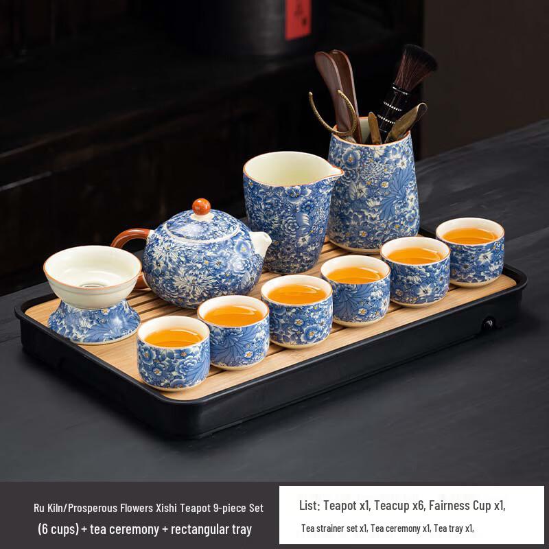Chaxun Ru Kiln Ceramic Tea Set