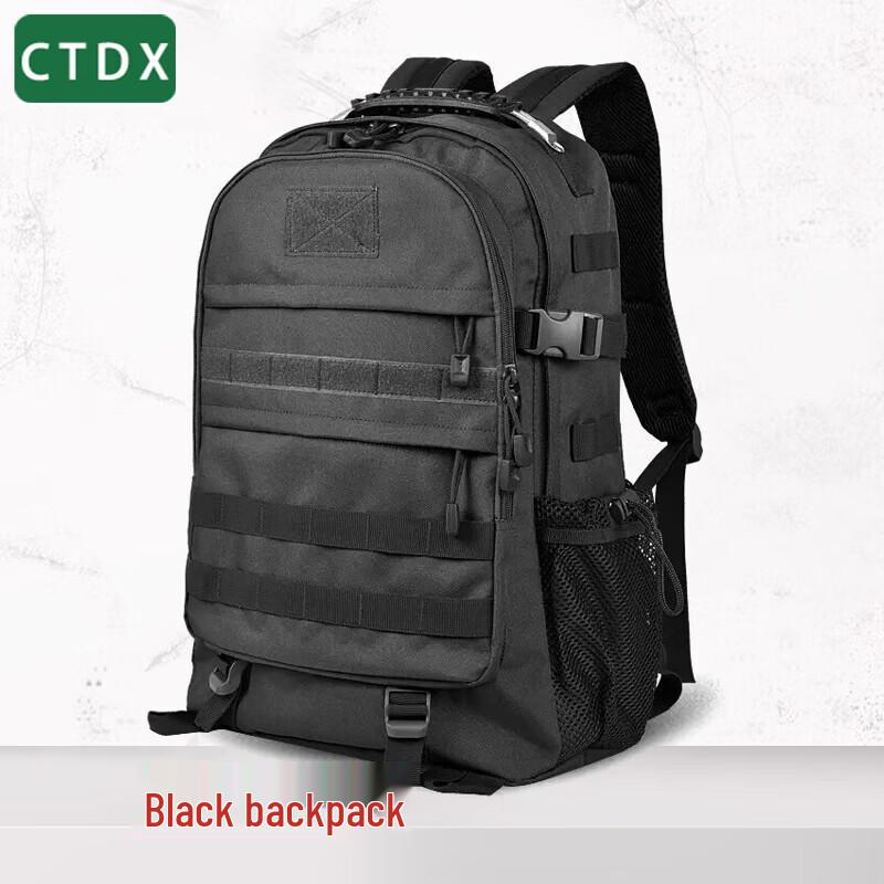 CTDX Tactical Assault Backpack
