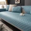 New Technology Cloth Sofa Cushion Universal In All Seasons, Modern High-End Light Luxury Waterproof And Non-Slip Sofa Cover, Simple Cover