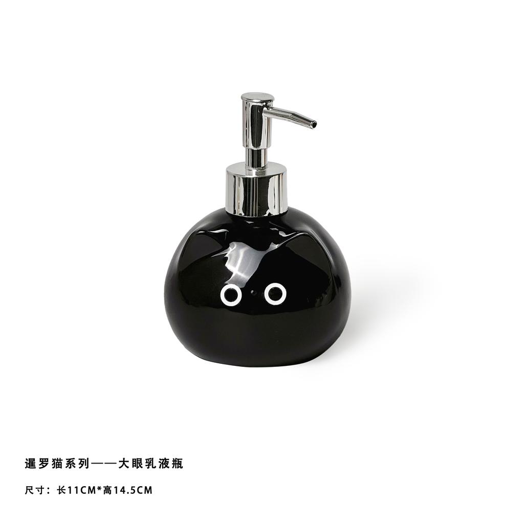 Siamese cat hand sanitizer foam separately bottled bathroom counter lovely press bottle shampoo bath bottle soap dispenser