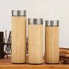 15oz Bamboo Tumbler Coffee Travel Tumbler ,coffee Mug  Wooden Mug Bamboo Travel Insulated Coffee Mug