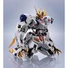 TAMASHII NATIONS METAL ROBOT Spirits Mobile Suit Gundam Iron-Blooded Orphans Barbatos Lupus Rex (Reissue) Approximately 150mm ABS PVC Painted Movable