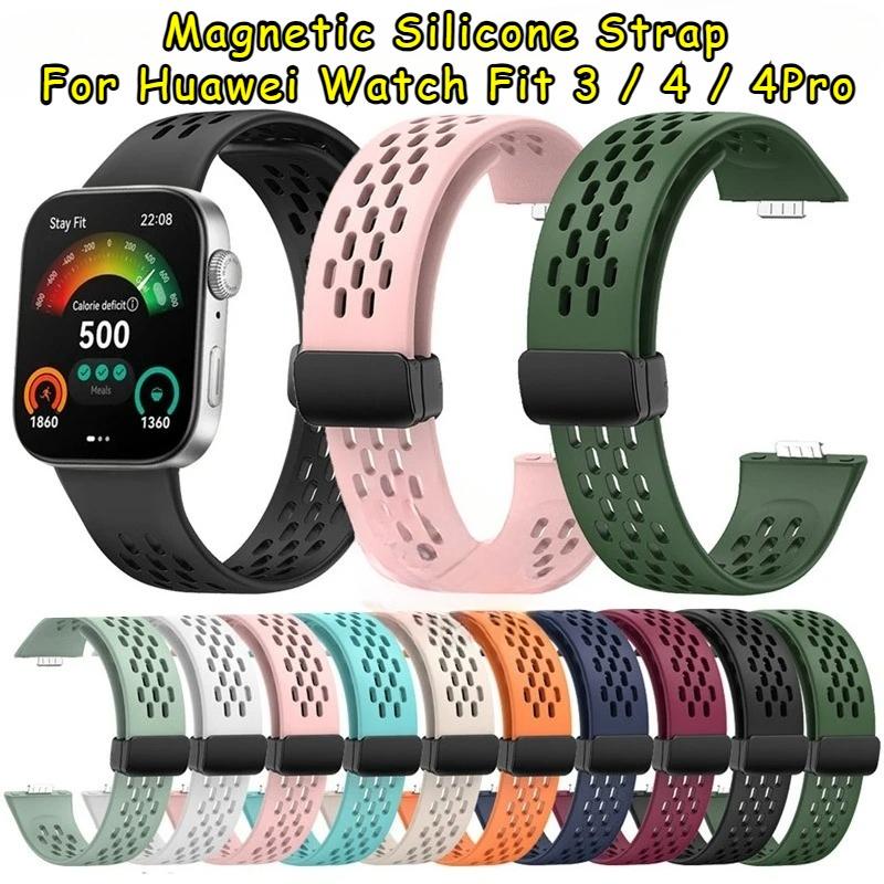Strap for Huawei Watch Fit 4 Pro / 3 Watch Band for Huawei Fit3 Fit4 Fit 4Pro Silicone Replacement Wristband